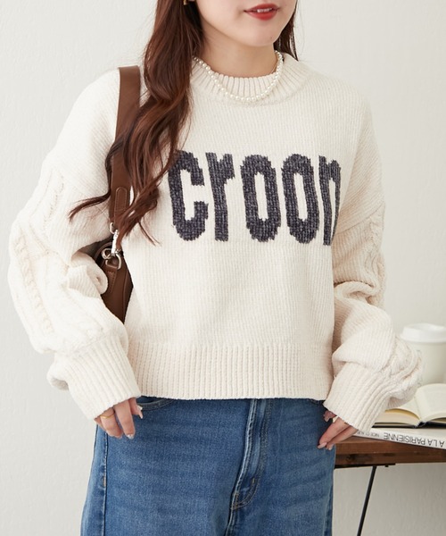 Another Branch olive des olive(アナザーブランチオリーブデオリーブ)の「ベロアモールロゴニット(ニット/セーター・レディース・アイボリー/チャコールグレー/ラベンダー/サックスブルー・FREE)」の6枚目の写真