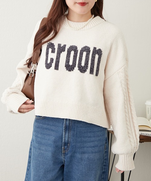 Another Branch olive des olive(アナザーブランチオリーブデオリーブ)の「ベロアモールロゴニット(ニット/セーター・レディース・アイボリー/チャコールグレー/ラベンダー/サックスブルー・FREE)」の10枚目の写真