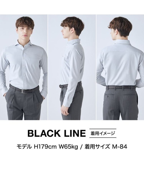 SUIT SELECT(スーツセレクト)の「【スーパーノンアイロン・ストレッチ・速乾】【長袖】【BLACK LINE】ボタンダウンワイシャツ/ホワイト×ドビー/釦・釦付糸:ブラック/「4S」(ビジネスシャツ・メンズ・ホワイト・首回り45cm-裄丈86cm/首回り43cm-裄丈86cm/首回り41cm-裄丈86cm/首回り41cm-裄丈82cm/首回り39cm-裄丈84cm/首回り37cm-裄丈80cm/首回り39cm-裄丈80cm)」の9枚目の写真