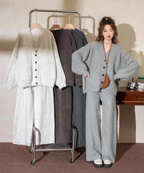 セール】ニットカーデ＆ジレ＆パンツ3点セットアップ（セットアップ