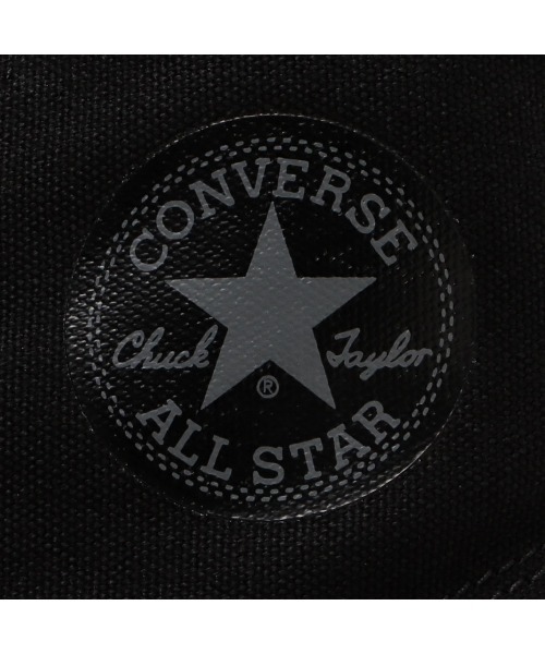 CONVERSE(コンバース)の「CONVERSE ALL STAR TREKWAVE Z HI(コンバース オールスター トレックウエーブ Z HI)(スニーカー・メンズ・ベージュ系/ブラック系・23cm/23.5cm/24cm/24.5cm/25cm/25.5cm/26cm/26.5cm/27cm/28cm/29cm/27.5cm)」の10枚目の写真