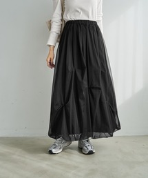 【LUXE】タックチュールバルーンスカート