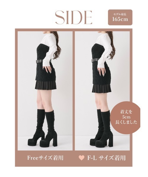 シャツドッキングプリーツニットミニワンピース（ワンピース）｜Darich