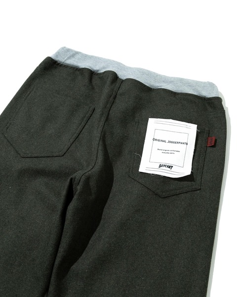 go slow caravan(ゴースローキャラバン)の「BAYCANT/ベイカント ジョガーパンツ(その他パンツ・メンズ・ブラック/カーキ/インディゴブルー/ストライプ/ベージュ/チャコールグレー・X-LARGE/LARGE/MEDIUM)」の15枚目の写真
