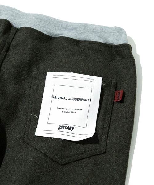 go slow caravan(ゴースローキャラバン)の「BAYCANT/ベイカント ジョガーパンツ(その他パンツ・メンズ・ブラック/カーキ/インディゴブルー/ストライプ/ベージュ/チャコールグレー・X-LARGE/LARGE/MEDIUM)」の16枚目の写真