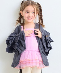 MARKEY'S | DANDANカーディガン(カーディガン/ボレロ)