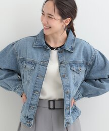 SHOO・LA・RUE | 【SHOO・LA・RUE DENIM】大人の抜け感 きれいめにも着られる ゆるGジャン(デニムジャケット)