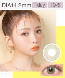 CHOUCHOU（チュチュ）の「#CHOUCHOU 1day フレッシュライム （10枚入り）（コンタクトレンズ・カラコン）」