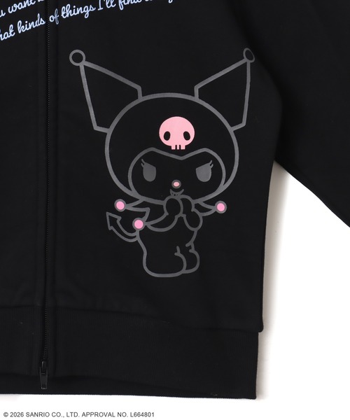Kuromi（クロミ）の「atmos pink x KUROMI Faux Fur Zip Up Hoodie / アトモスピンク クロミ フォー ファー ジップアップ フーディ 【SP】（パーカー・レディース・グレー/ブラック・FREE）」の8枚目の写真