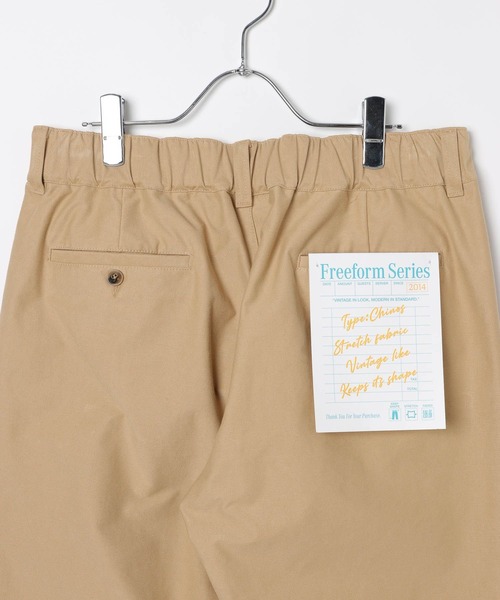 BAYFLOW（ベイフロー）の「[ストレッチ]フリーフォームチノパンツ（チノパンツ・メンズ・ブラック/ベージュ/ブラウン・LARGE/MEDIUM）」の12枚目の写真