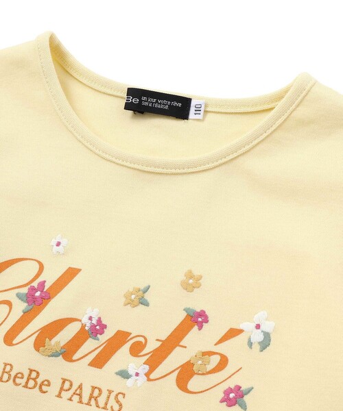 BeBe(ベベ)の「フラワーロゴ刺しゅうスカラップスムース長袖Tシャツ(Tシャツ/カットソー・キッズ・ホワイト/イエロー・120cm/130cm/150cm/140cm)」の6枚目の写真
