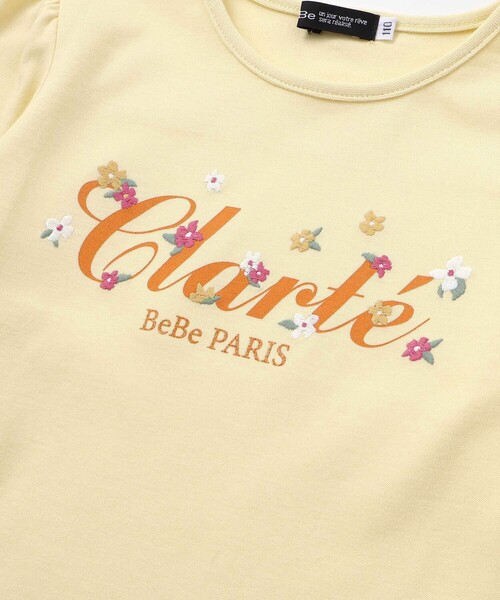 BeBe(ベベ)の「フラワーロゴ刺しゅうスカラップスムース長袖Tシャツ(Tシャツ/カットソー・キッズ・ホワイト/イエロー・120cm/130cm/150cm/140cm)」の7枚目の写真
