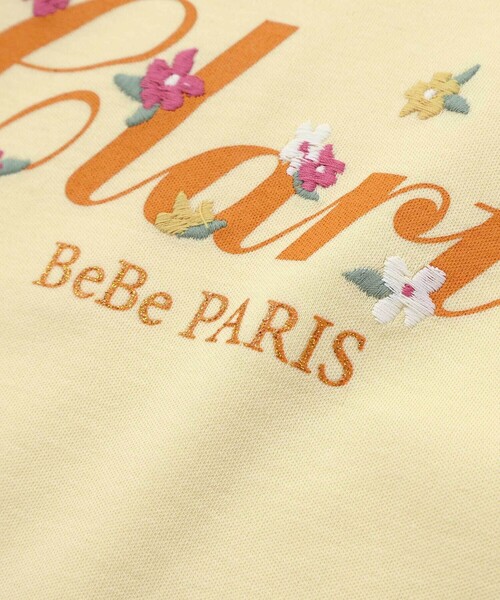BeBe(ベベ)の「フラワーロゴ刺しゅうスカラップスムース長袖Tシャツ(Tシャツ/カットソー・キッズ・ホワイト/イエロー・120cm/130cm/150cm/140cm)」の8枚目の写真