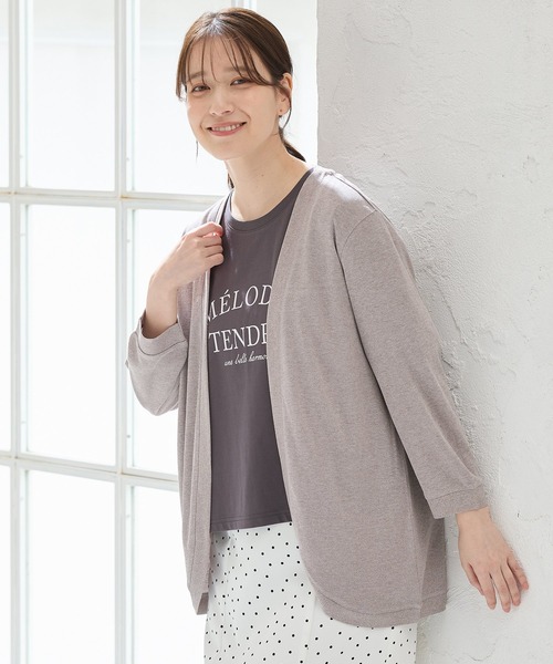 Honeys(ハニーズ)の「【ハニさら・接触冷感・UVカット・遮熱】8分袖ラウンドカーデ(カーディガン/ボレロ・レディース・グリーン系その他/ネイビー/ベージュ系その他/ブルー/杢グレー/アイボリー/ブラック/ブラウン系その他・L/LL/M/3L)」の5枚目の写真
