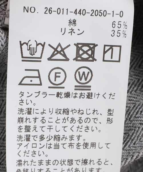 JOURNAL STANDARD LUXE（ジャーナルスタンダード　ラックス）の「Kalina's BZ（ブルゾン・レディース・グレー/ブラック・FREE）」の18枚目の写真