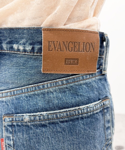 EDWIN（エドウィン）の「[ EDWIN × EVANGELION ] Loose STRAIGHT - Ensemble -（デニムパンツ・メンズ・ライトインディゴブルー・28inch/29inch/30inch/31inch/32inch/33inch/34inch/36inch）」の4枚目の写真