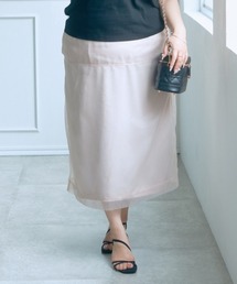 SMILE LAND | ＜大きいサイズ＞【らめちゃんコラボ】２点セット(オーガンジーオーバースカート+タイトスカート)(スカート)