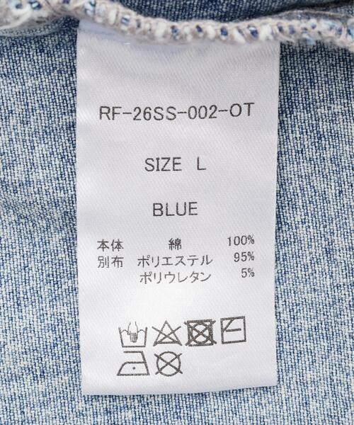 FR(13)NDS(フレンズ)の「FR(13)NDS/フレンズ/ICE BLUE DENIM COVERALLS(その他アウター・メンズ・ブルー・M/L)」の13枚目の写真