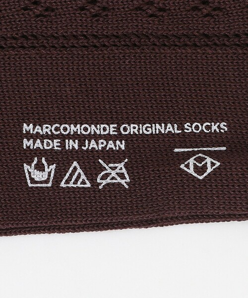 Steven Alan（スティーブンアラン）の「＜MARCOMONDE＞EYELET SOCKS/ソックス（ソックス/靴下・レディース・ホワイト/イエロー/コバルトブルー/ダークブラウン・FREE）」の7枚目の写真