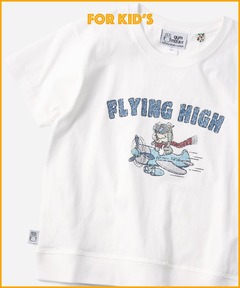 KIDS 6.2oz  FLYING HIGH TEE