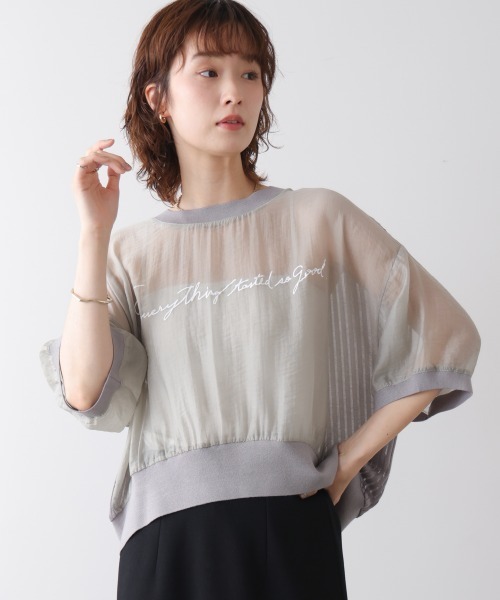 Bou Jeloud（ブージュルード）の「バック異素材ロゴトップス（Tシャツ/カットソー・レディース・アイボリー/ブラック/グレー・FREE）」の3枚目の写真