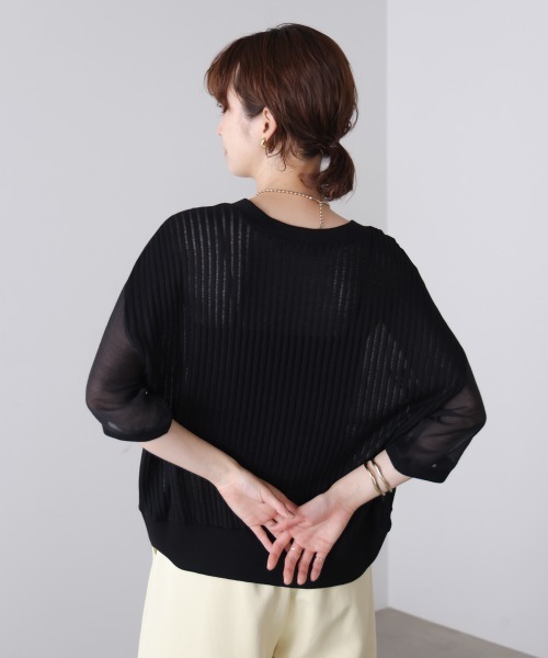 Bou Jeloud（ブージュルード）の「バック異素材ロゴトップス（Tシャツ/カットソー・レディース・アイボリー/ブラック/グレー・FREE）」の22枚目の写真