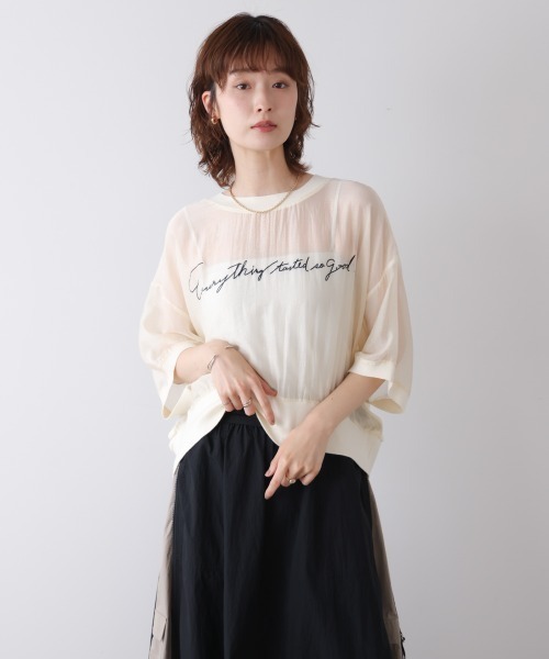 Bou Jeloud（ブージュルード）の「バック異素材ロゴトップス（Tシャツ/カットソー・レディース・アイボリー/ブラック/グレー・FREE）」の4枚目の写真