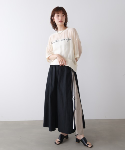 Bou Jeloud（ブージュルード）の「バック異素材ロゴトップス（Tシャツ/カットソー・レディース・アイボリー/ブラック/グレー・FREE）」の5枚目の写真