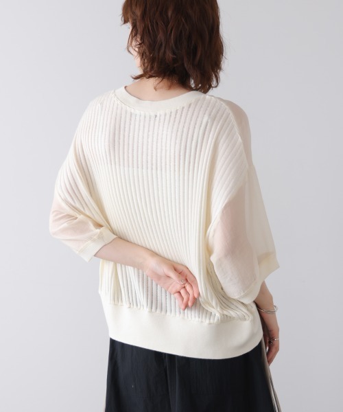Bou Jeloud（ブージュルード）の「バック異素材ロゴトップス（Tシャツ/カットソー・レディース・アイボリー/ブラック/グレー・FREE）」の12枚目の写真