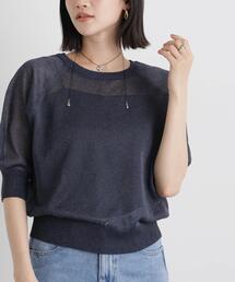 Tulle Sleeve Knit Top（ニット/セーター）｜Her lip to（ハーリップ