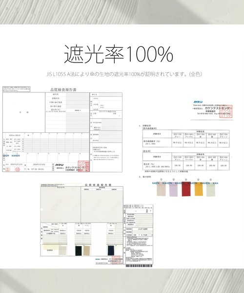 utatane(ウタタネ)の「utatane×Kuovi 日傘 完全遮光100% スライドショート47cm オーチャードバンブー タッセル付(長傘・レディース・グリーン/グレー/ラベンダー/ベージュ/オフホワイト・FREE)」の18枚目の写真
