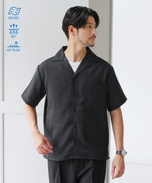 日本製Reflex(R)【イージーケア/吸汗/速乾/抗ピリング/通気性】多機能性リネンライクスラブツイルオープンカラー半袖シャツ