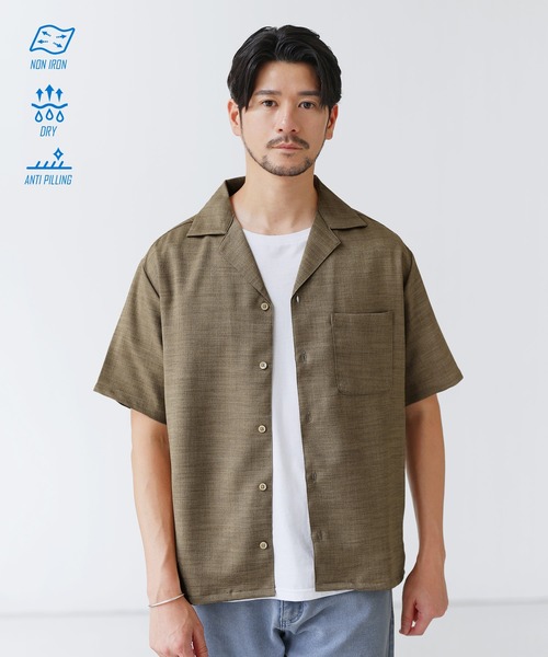SPU(スプ)の「日本製Reflex(R)【イージーケア/吸汗/速乾/抗ピリング/通気性】多機能性リネンライクスラブツイルオープンカラー半袖シャツ(シャツ/ブラウス・メンズ・ブラック/チャコール/ライトブラウン・XL/M/L)」の3枚目の写真