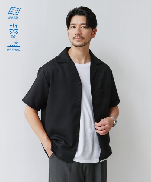 SPU(スプ)の「日本製Reflex(R)【イージーケア/吸汗/速乾/抗ピリング/通気性】多機能性リネンライクスラブツイルオープンカラー半袖シャツ(シャツ/ブラウス・メンズ・ブラック/チャコール/ライトブラウン・XL/M/L)」の1枚目の写真
