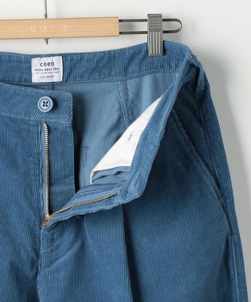 coen（コーエン）の「サマーコーデュロイワイドパンツ（その他パンツ・レディース・オフホワイト/ベージュ/ライム/コバルトブルー・MEDIUM/SMALL/LARGE）」の7枚目の写真