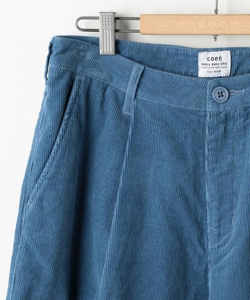 coen（コーエン）の「サマーコーデュロイワイドパンツ（その他パンツ・レディース・オフホワイト/ベージュ/ライム/コバルトブルー・MEDIUM/SMALL/LARGE）」の6枚目の写真