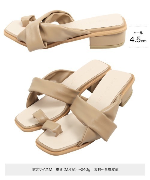 KOBE LETTUCE（コウベレタス）の「ソフトレザー調トングサンダル（サンダル・レディース・ホワイト/ブラック/オレンジ/モカ・LL/S/M/L）」の12枚目の写真