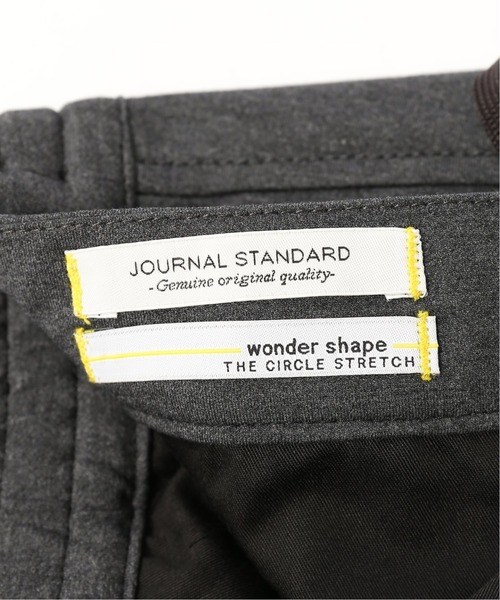 JOURNAL STANDARD（ジャーナルスタンダード）の「WONDER SHAPE TRイージー（その他パンツ・メンズ・チャコールグレー/ブラック/ベージュ/ブラウン・SMALL/MEDIUM/LARGE）」の14枚目の写真