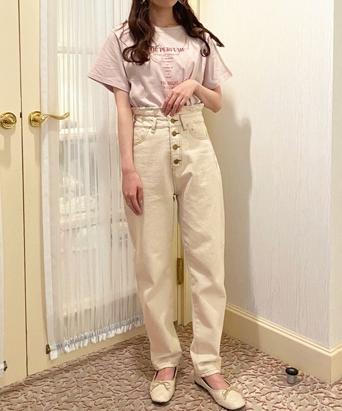 apres jour（アプレジュール）の「アプレロゴパッチテーパードデニム【ZOZOTOWN限定アイテム】【4AP】（デニムパンツ・レディース・ダークブルー/ブラック/オフホワイト/ピンク・X-LARGE/LARGE/SMALL/MEDIUM）」の10枚目の写真