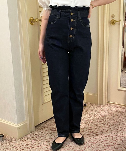 apres jour（アプレジュール）の「アプレロゴパッチテーパードデニム【ZOZOTOWN限定アイテム】【4AP】（デニムパンツ・レディース・ダークブルー/ブラック/オフホワイト/ピンク・X-LARGE/LARGE/SMALL/MEDIUM）」の18枚目の写真