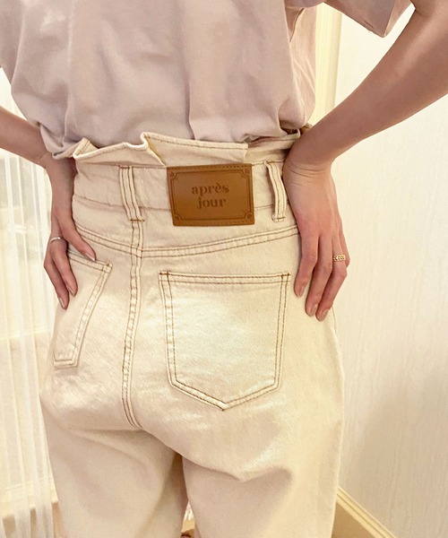 apres jour（アプレジュール）の「アプレロゴパッチテーパードデニム【ZOZOTOWN限定アイテム】【4AP】（デニムパンツ・レディース・ダークブルー/ブラック/オフホワイト/ピンク・X-LARGE/LARGE/SMALL/MEDIUM）」の11枚目の写真