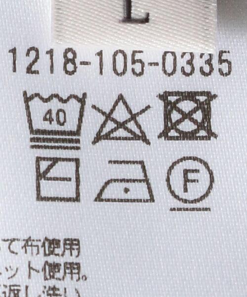 BEAUTY&YOUTH UNITED ARROWS（ビューティーアンドユースユナイテッドアローズ）の「BY レイヤード ニットベスト＆Tシャツ（ベスト・メンズ・ライトグレー/ベージュ/ネイビー・SMALL/MEDIUM/LARGE/X-LARGE）」の20枚目の写真