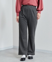 ヘリンボンジャガード イージーパンツ