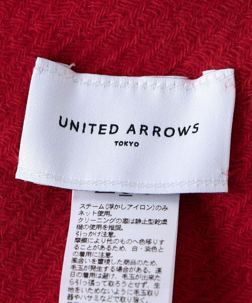 UNITED ARROWS（ユナイテッドアローズ）の「＜UNITED ARROWS＞カシミヤ ストール（ストール/ショール・レディース・ライトグレー/ブラック/ベージュ/ネイビー/レッド・FREE）」の8枚目の写真