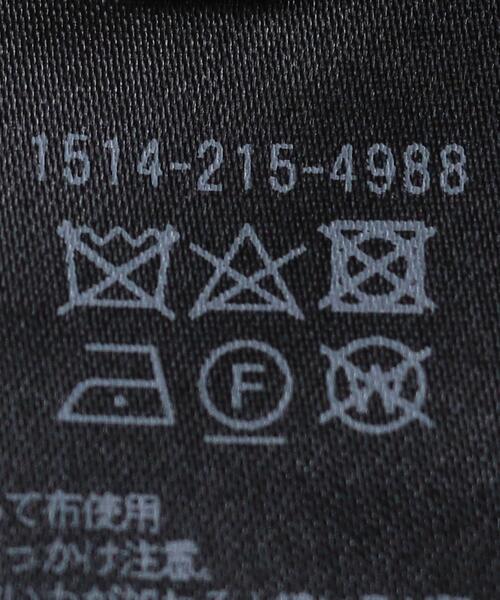 UNITED ARROWS(ユナイテッドアローズ)の「<UNITED ARROWS>ツイード ストレートパンツ W(その他パンツ・レディース・ブラック/モカ・38/36/34)」の20枚目の写真