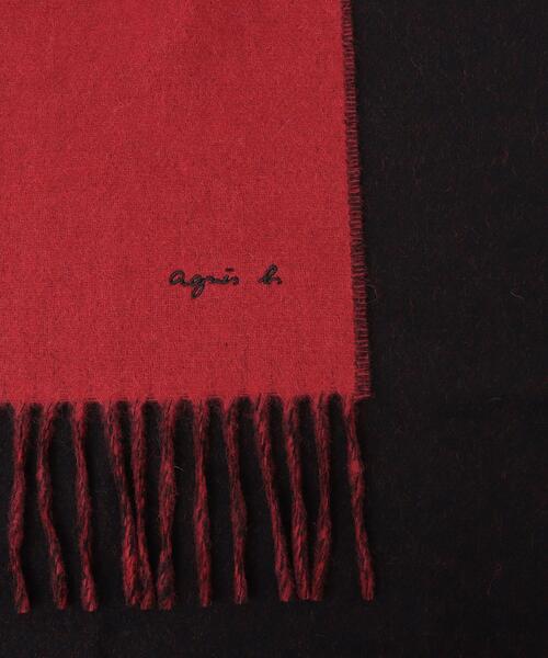 agnes b.（アニエスベー）の「【ユニセックス】BF12 ECHARPE リバーシブルマフラー（マフラー・レディース・レッド系その他・UNI）」の2枚目の写真