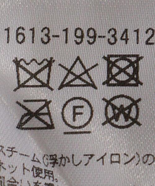 BEAUTY&YOUTH UNITED ARROWS(ビューティーアンドユースユナイテッドアローズ)の「BY ウールブレンド ボーダー ニット プルオーバー(ニット/セーター・レディース・ホワイト/ブラック・FREE)」の17枚目の写真