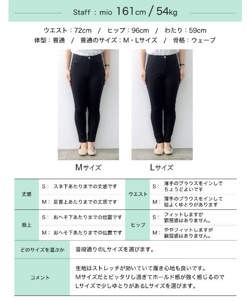 新品NEW ERA ストレッチリブパンツ M エメラルドグリーン値引き無し