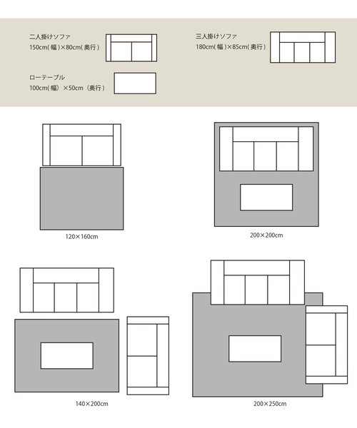 【JOURNAL STANDARD FURNITURE】サフィラグ ジャーナルスタンダードファニチャー / journal standard