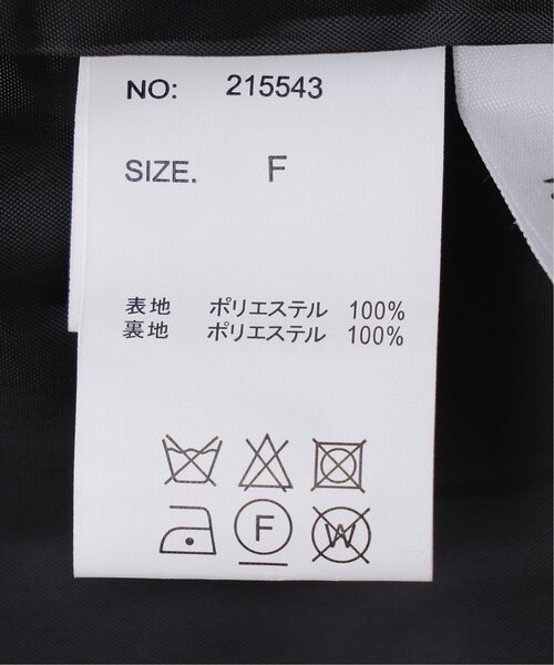 frames RAY CASSIN（フレームスレイカズン）の「ニットモッサライト 袖タックチェスターコート（チェスターコート・レディース・ブラック/ブルー/キナリ/パープル・FREE）」の18枚目の写真